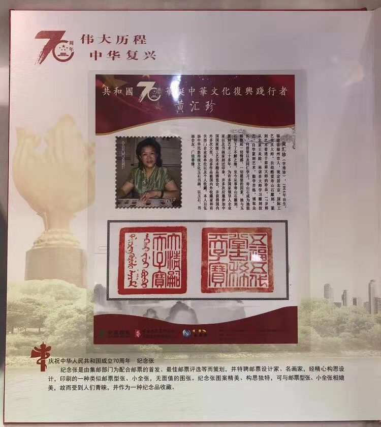 微信圖片_20190830115250.jpg